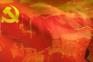 文明实践志愿者队伍——红色传习队（4人）