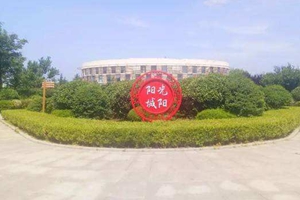 文明实践志愿者队伍——城阳故事主人翁（101人）