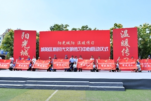 文明实践志愿者队伍——志愿者（125人）