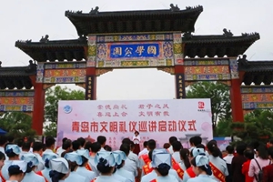 文明实践志愿者队伍——三级宣讲巡访团（区、街道、社区 2306人）