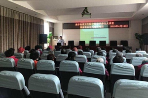 流亭街道卫生院举行中医春季养生大讲堂进社区活动