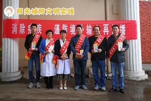 消除疟疾 谨防境外输入再传播