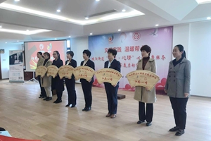 城阳街道在全市率先启动进社区进家庭心理健康服务活动