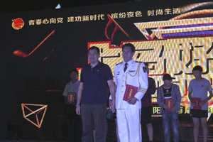 上马街道举办 “青春心向党 建功新时代” 歌唱比赛