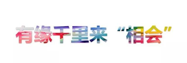 青岛理工大学2019级萌新大数据出炉 最小新生16岁