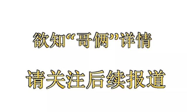 青岛理工大学2019级萌新大数据出炉 最小新生16岁