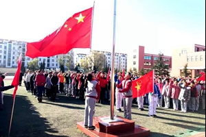 赵红路小学2019年宪法学习宣传教育月系列活动