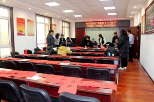 港东庄社区开展写春联，迎新春，送福字活动