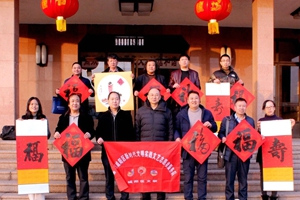 十分春色仙家寨•万里云声华夏天