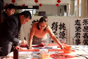 林家社区-“迎新春 送祝福”文明实践活动