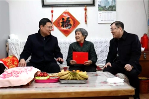 阳光城 温暖情 幸福年——城阳街道开展春节系列走访慰问活动