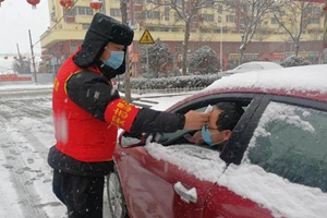 青岛城阳区:凝聚强大精神力量 文明积分助力全民战