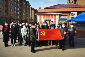 【“疫”线温情】这里有您的三封来信，请查收~