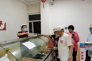 老人助餐按下“重启键” 助老服务更周全