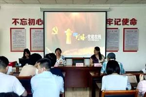 春阳路社区召开庆祝中国共产党成立99周年系列活动