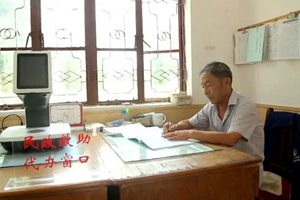 一腔赤诚，一颗责任心！他在上马30余载谱写奉献之歌