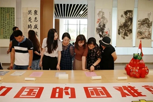 夏庄街道组织参观“清廉之岛”廉政文化建设一周年成果展