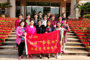 全民志愿，阳光城阳！巾帼志愿者遍布城阳各个街道社区