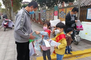 今天，你好好洗手了吗？ 上马街道中心幼儿园“全球洗手日”主题活动