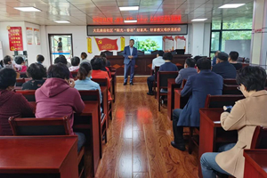 大北曲前社区开展“阳光·春语”好家风、好家教父母沙龙活动