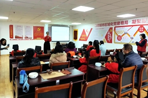 民城路社区“南宋点茶、香篆体验”活动