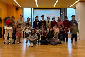 城阳街道妇建红盟开展 “心怀感恩·与爱相伴”亲子活动