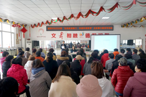 城阳街道妇建红盟开展反家暴宣传活动