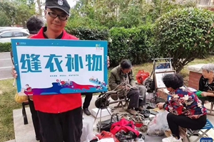 青岛城阳：打造“红色物业”贴心服务群众