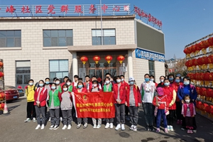 “春雨红色教育研学，争做山河卫士行动”举行