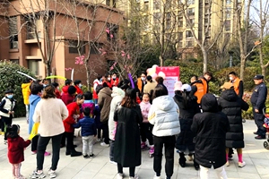 民城路社区开展“美丽女神节 温情送祝福”活动