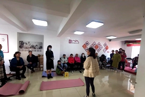 铁骑山社区“‘瑜’悦身心，倍‘伽’美丽” 公益瑜伽开课了！