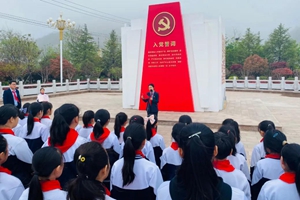 学党史 践初心 | 城阳街道田村小学党支部开展毛公山红色宣讲之旅