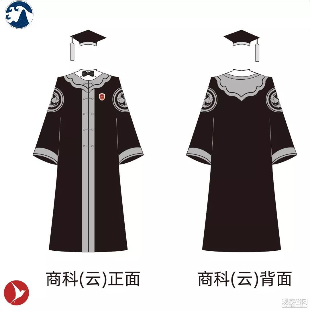 画风清奇!高校原创学士服上热搜 被吐槽像寿衣