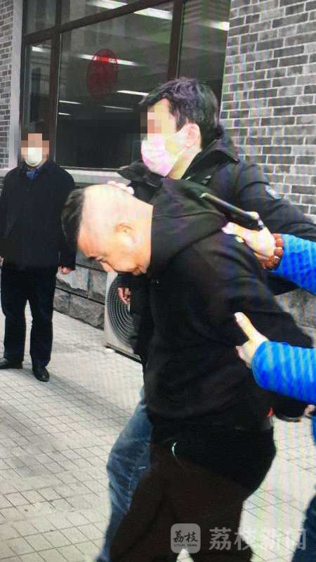 网传麻某钢被抓获照片